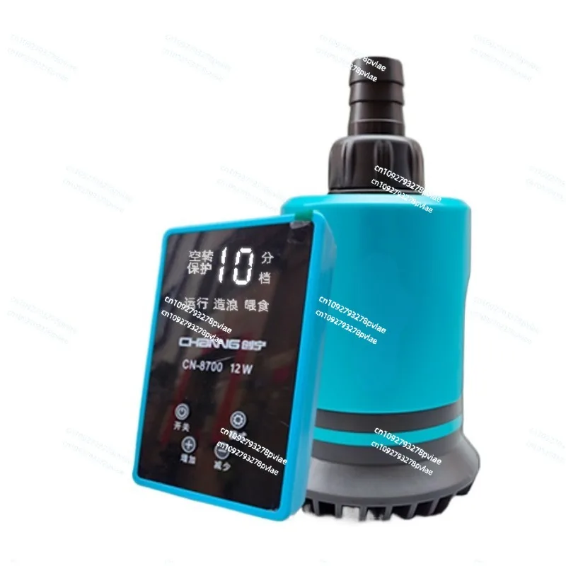 

Fish tank bottom suction pump Ultra-quiet frequency conversion submersible pump