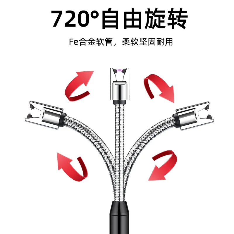 TPE-C interface USB charging ignitor kitchen windproof arc pulse electronic lighter men's gadget