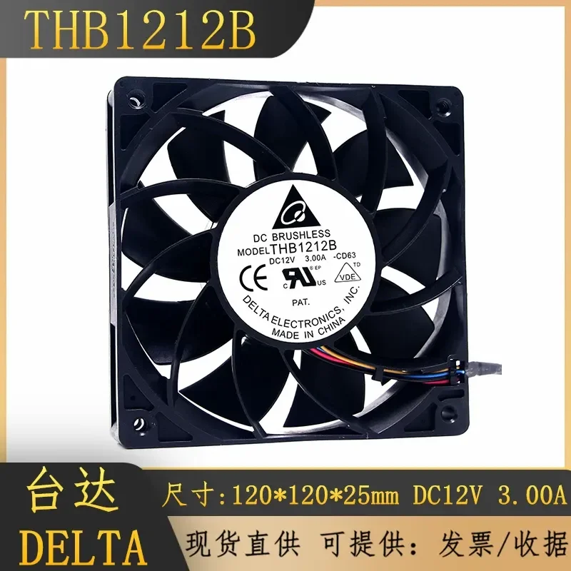 for Delta THB1212B 12V 3A 120mm 12025 Double Ball Bearing High Speed Large Air Volume Cooling Fan