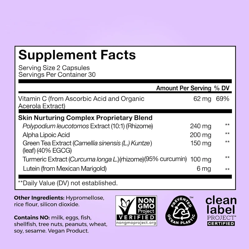 مكمل الكركم يحتوي على خلاصة الشاي الأخضر واللوتين والعناية بالبشرة والشيخوخة وكبسولات دعم الكولاجين، 60 كبسولة نباتية #3