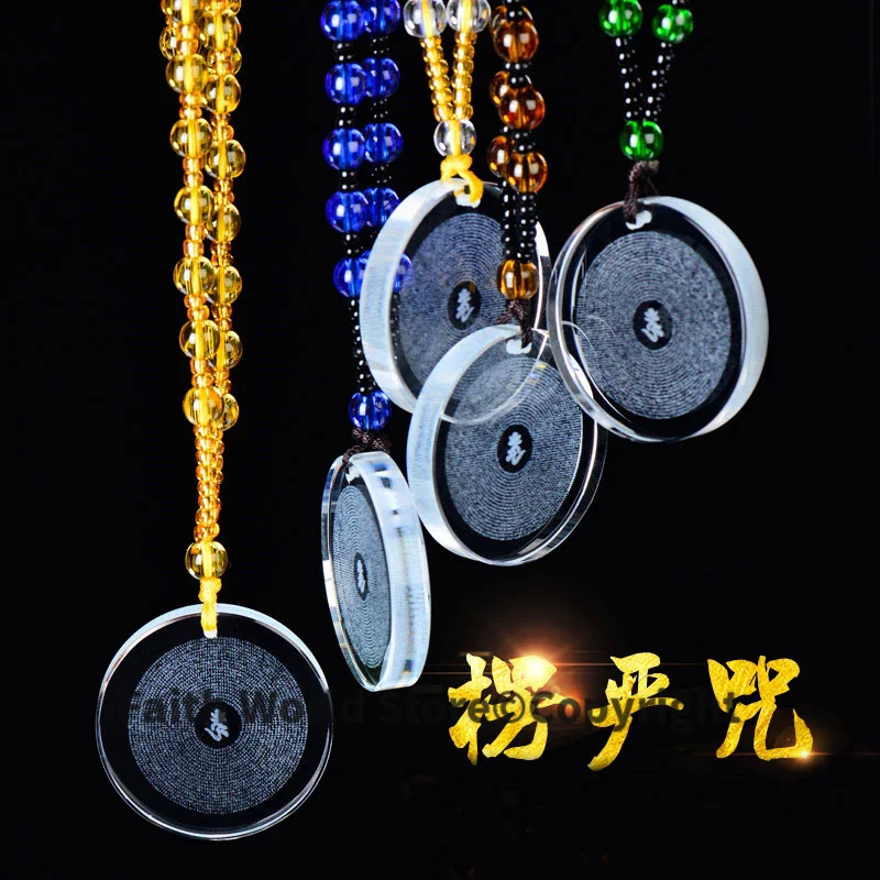 5PCS Greco Buddhist Exorcise evil spirits efficacious Mascot Auspicious Shurangama Mantra 3D Crystal Pendant Buddhist Amulet