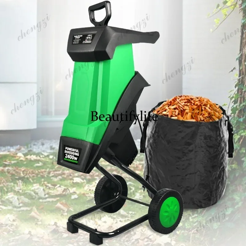 K182 Household 2800W Electric Garden Shredder Mulcher Machine For Wood Waste Tree Branches Biomass Recycling Patio Yard Cleanup