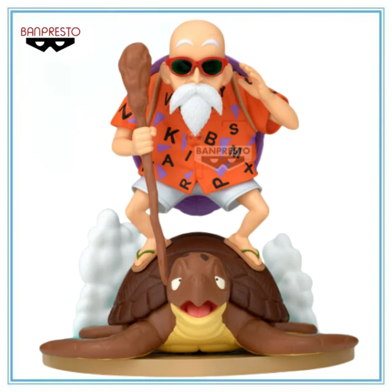 

BANDAI Authentic Dragon Ball-Muten Roshi-Umigame-History Box Collection Series Model Anime Cartoon Character Original Boys Gift