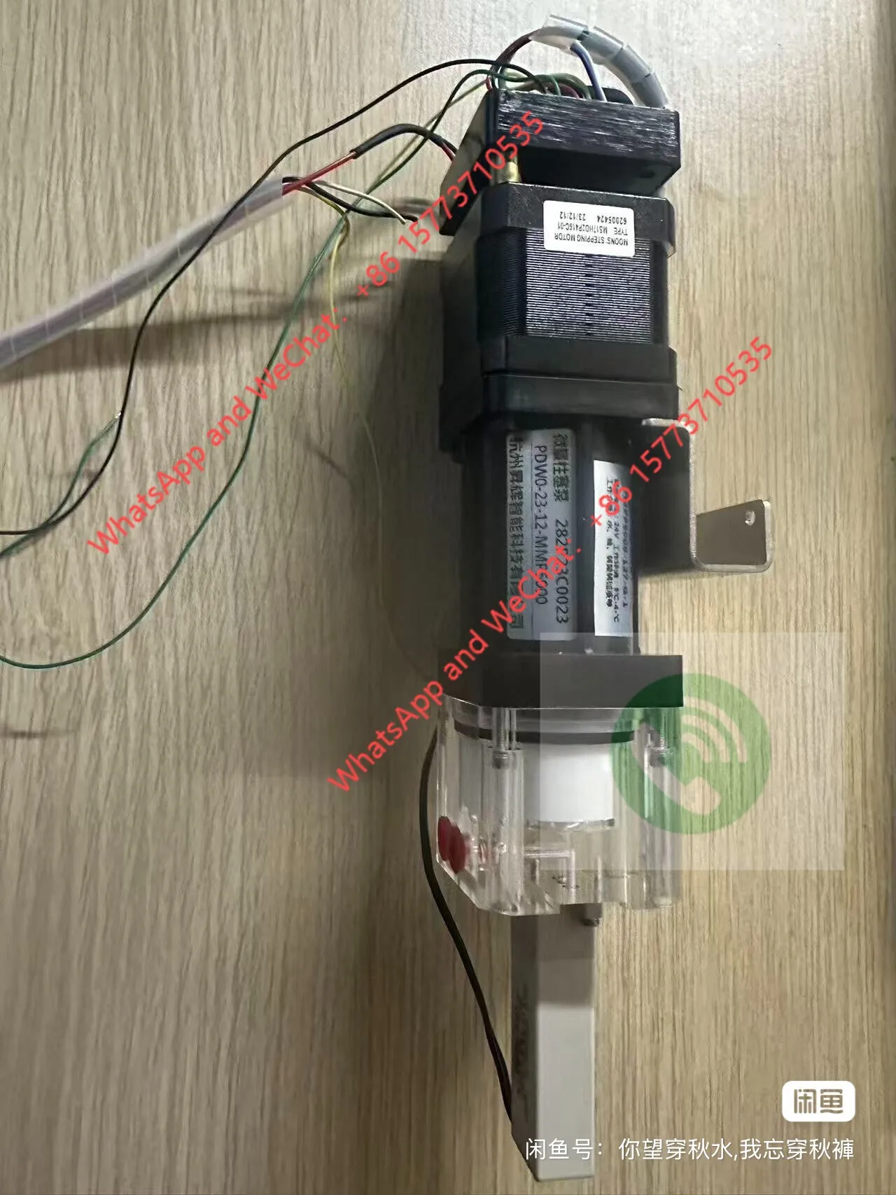 FPI SIA-3000 Plunger Pump with DO-200 Online Dissolved Oxygen Sensor