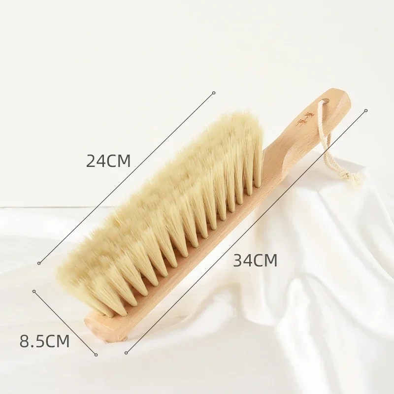 Household Dust Removal Brush Bed Cleaning Long Handled Soft Bristled Brush That Does Not Shed Hair Children Furniture