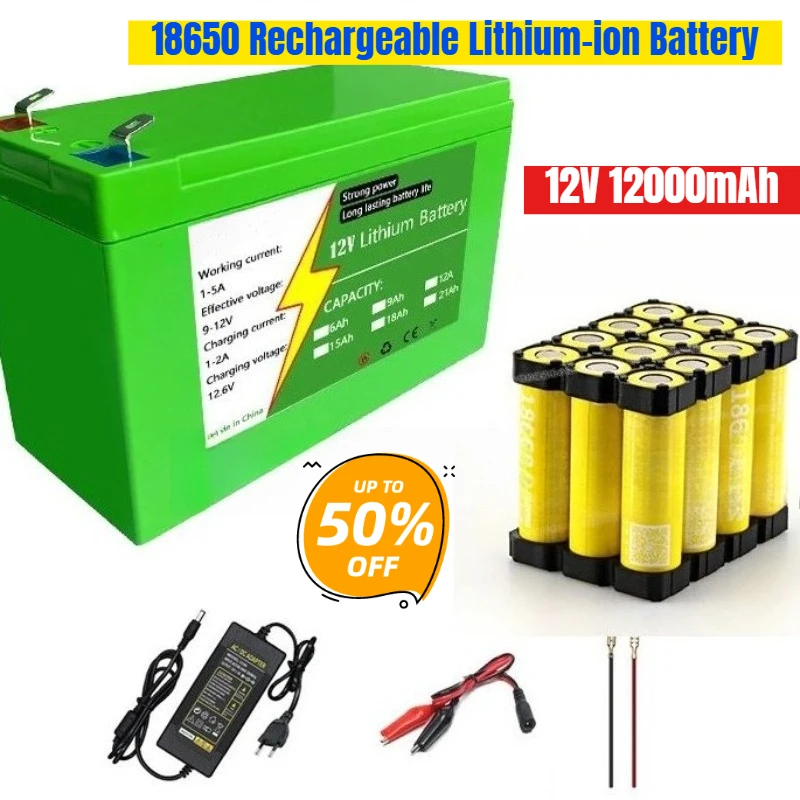 18650 Rechargeable … - image