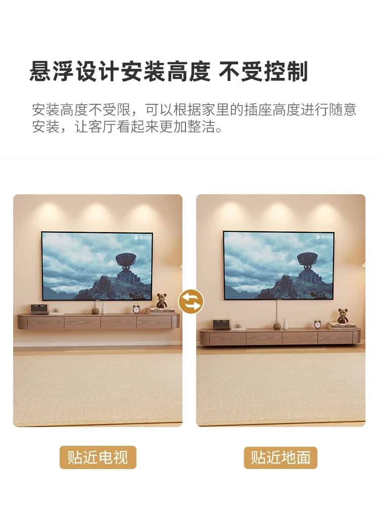 Solid wood suspended rock panel TV cabinet living room household small apartment modern simple hanging storage suspension