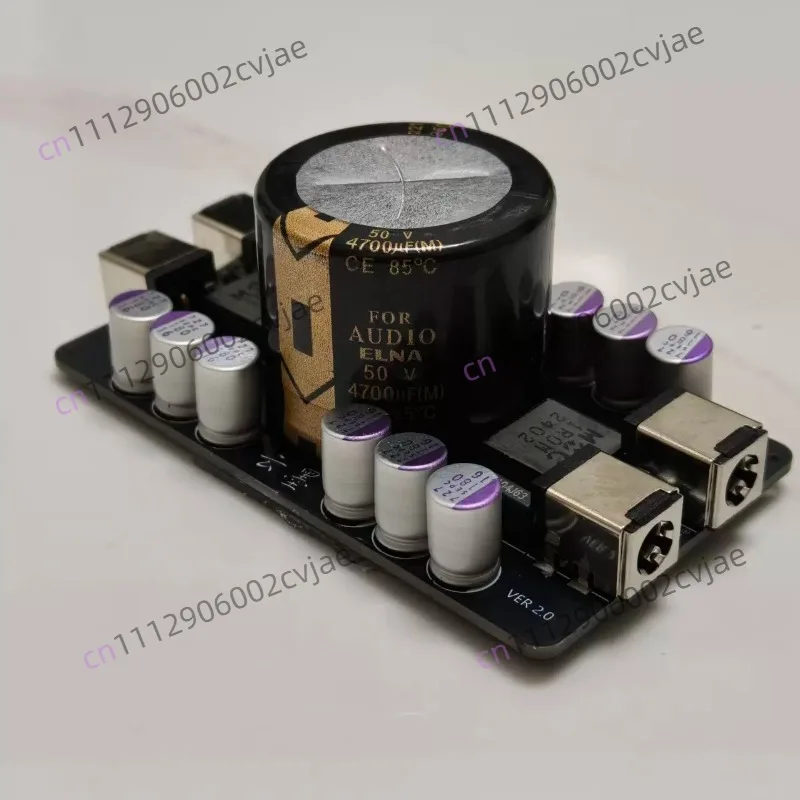 HiFi power purification processor, up to 48V 20A power supply
