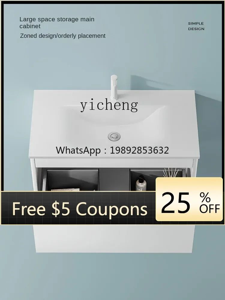 

Modern with Bathroom Cabinet Combination Skin Feeling Ceramic Deepening Wash Basin Cabinet Intelligent Bathroom Cabinet