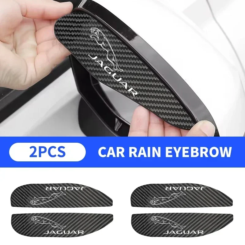 

2 шт. автомобильное зеркало заднего вида из углеродного волокна, козырек от дождя для бровей для Jaguar XF XJ XE XK F-Type X-Type F-Pace I-Pace E-Pace XKR XFL XJS