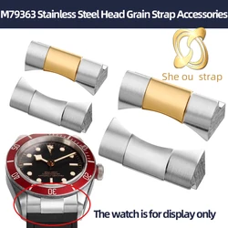 20mm 21mm 22mm Adapter For Tudor BLACK BAY TimekeePing Little Red Flower M79363 Rubber Strap 316 Stainless Steel Head End Link