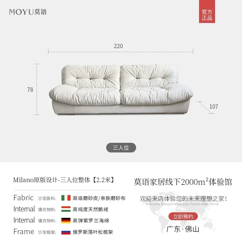 

SA-2 sofa Italian minimalist modern minimalist retro matte cloth art sofa sofas for living room
