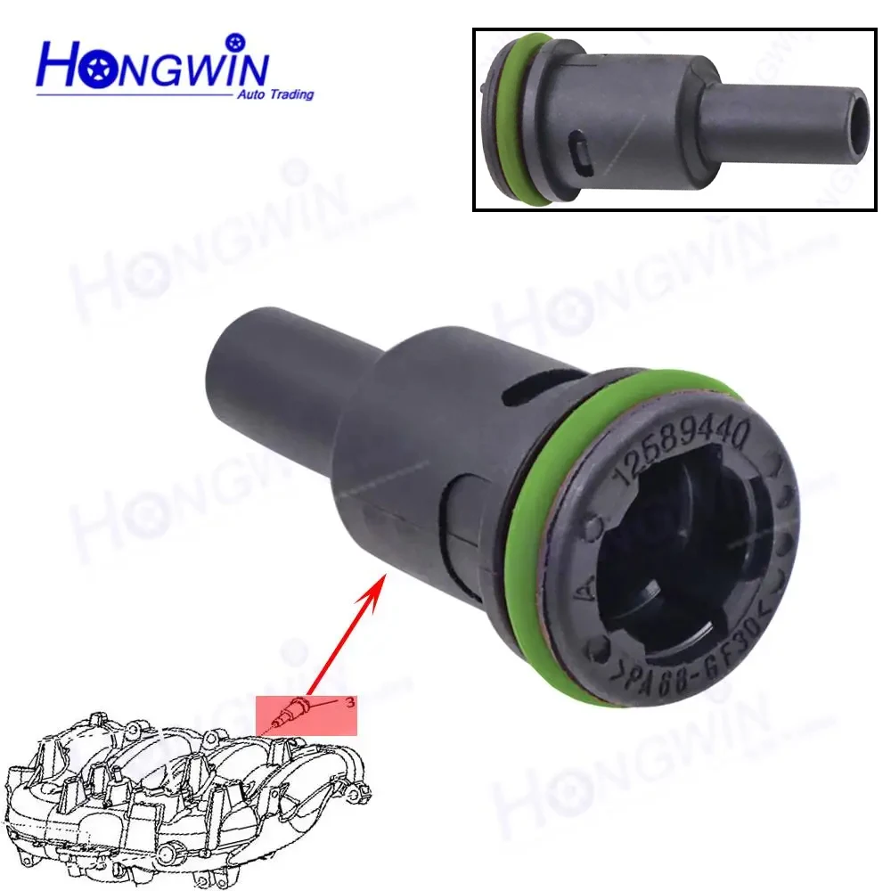 1/3PCS Positive Crankcase Ventilation PCV Valve For Buick Regal GS Chevrolet Cobalt HHR SS Saturn Sky Red Line 2.0L 12589440