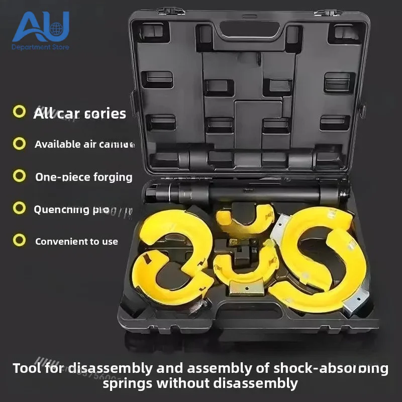 Disassembly and assembly tool for automobile shock absorber