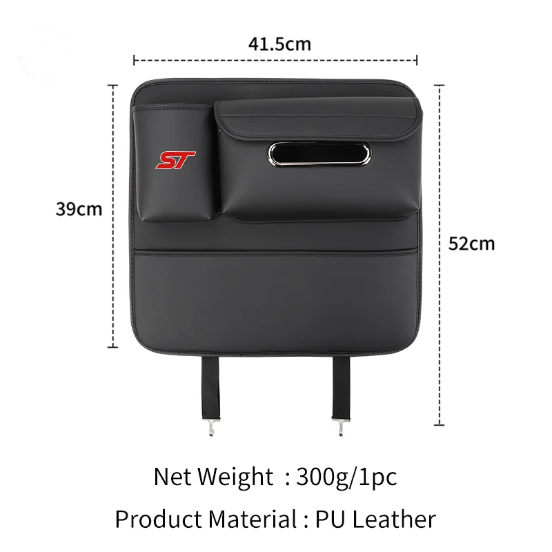 PU Leather Multifunctional Car Storage Bag Half-Cover Anti-Kick Mat Pad For Ford Mustang Edge Mondeo ST Fusion Explorer Focus - view 6