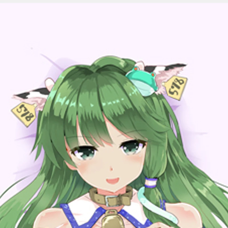 

Dakimakura Anime Pillow Cover Sanae Kochiya Double Sided Print 2Way Cushion Cover Xmas Gifts
