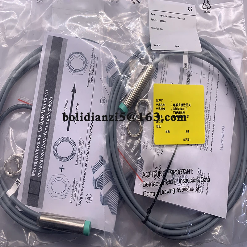 New Proximity Switc… - image
