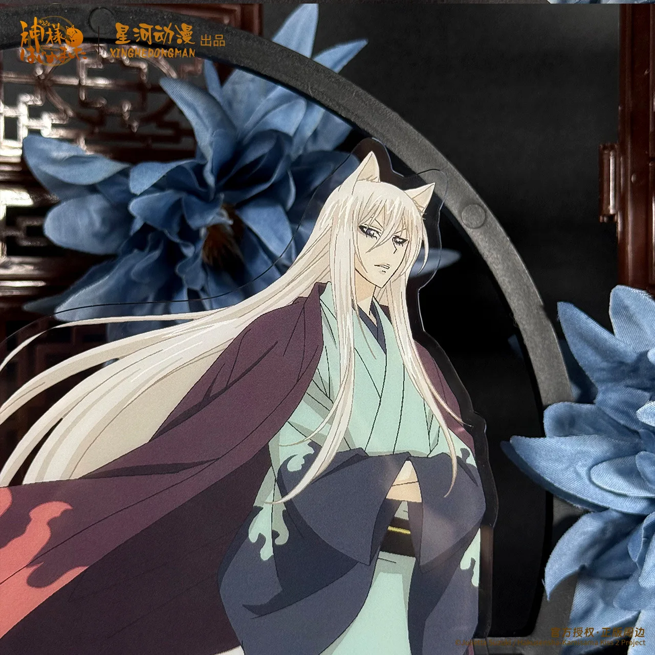 Kamisama love Tomoe China Official Authorization Acrylic Single-Person Standing Plates 3