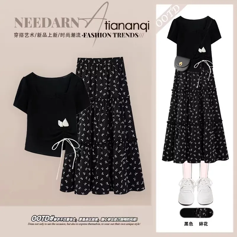 

Summer Set Women's New Korean Style Age Reducing Short Sleeved Top+slimming Printed Skirt Two-piece Set