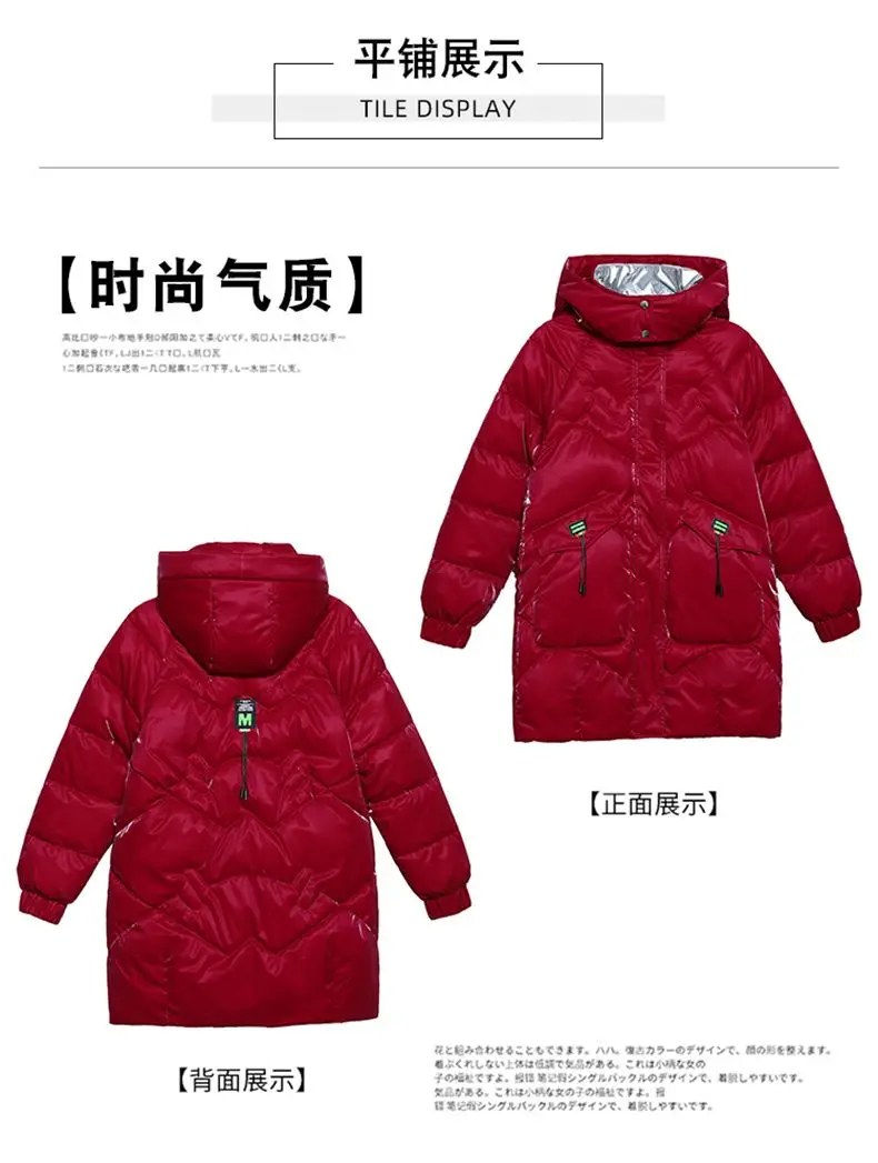 2026 Winter New Gloss Cotton Jacket Women's Medium to Long Korean Loose Coat Lady Thick Hooded Coats Female Warm Parker Overcoat