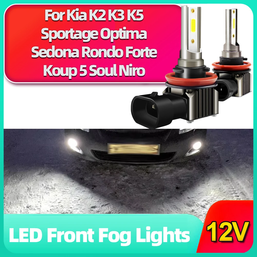 2X Led Front Fog Li… - image