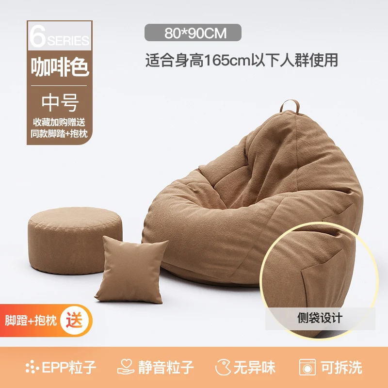 Variant: style5