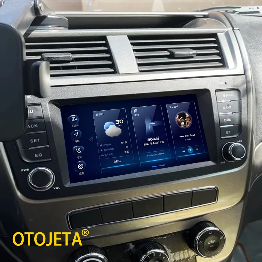 Android 14 Auto Rad… - image