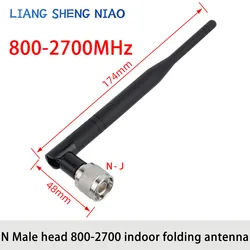 N Male head 2.4G 5G 5.8G dual-band glue stick antenna wifi Bluetooth antenna Zigbee external small pepper day