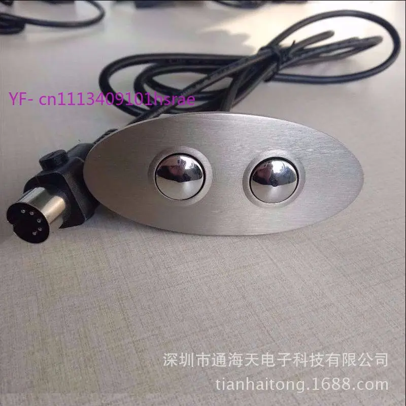 Home Theater Smart Electric Stretch Sofa Lifting Device, Zinc Alloy USB Rechargeable Button Switch
