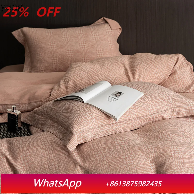 

LH cotton four-piece set, soft and skin-friendly, available, moisture-absorbing pure cotton quilt cover, for all seasons