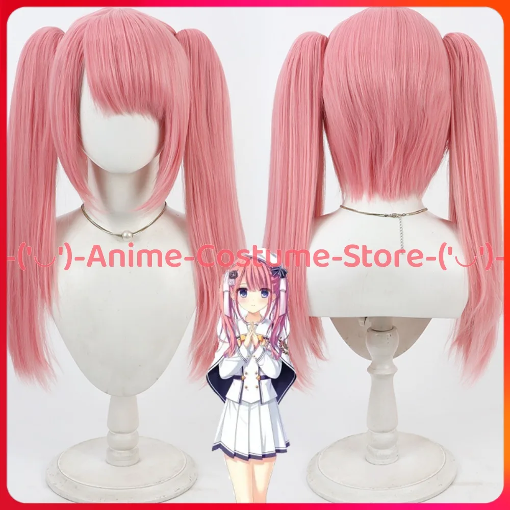 

D.C.5: Da Capo 5 Shirakawa Akari Cosplay Wig Anime Game Character Halloween Carnival Party Costume Heat Resistant Synthetic Hair