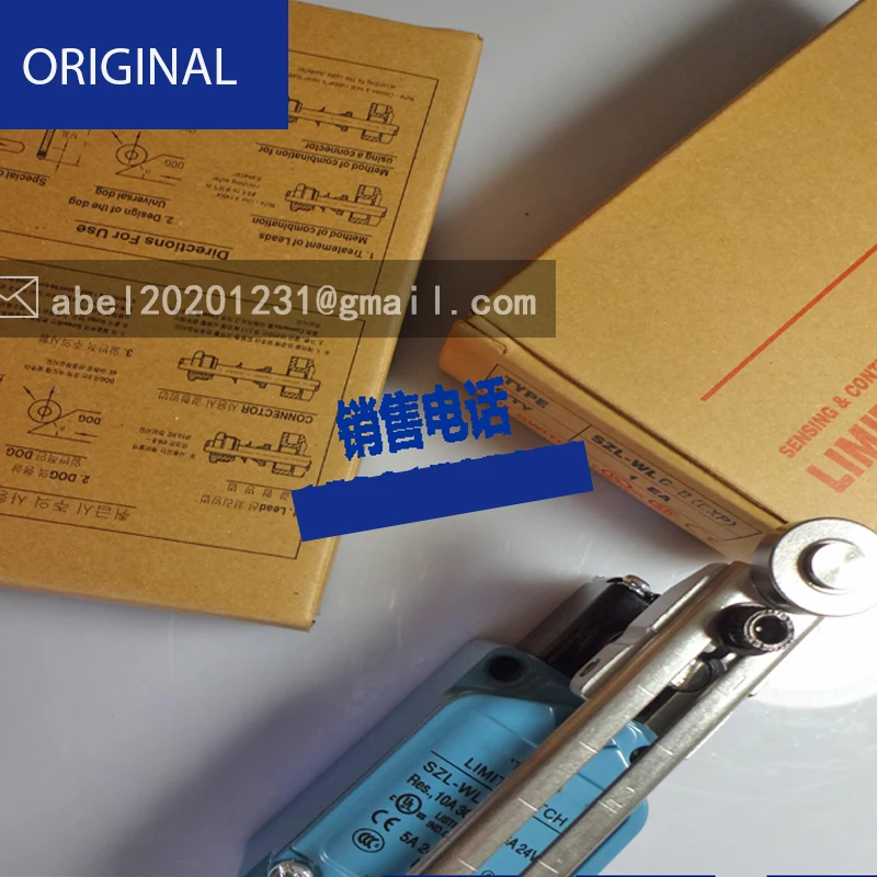 Interruttore da viaggio szl-wlc-a