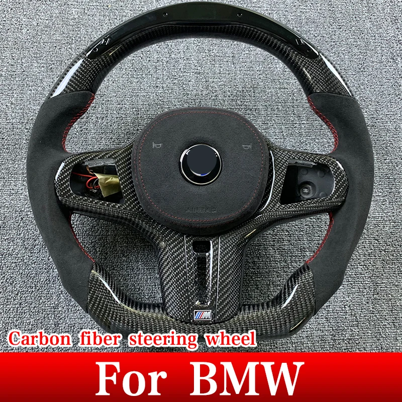 

FOR BMW G30 G20 G05 G06 G08 G14 G15 G82 G80 5 3 X5 X6 X3 Steering Wheel Carbon Fiber Suede LED Display Screen