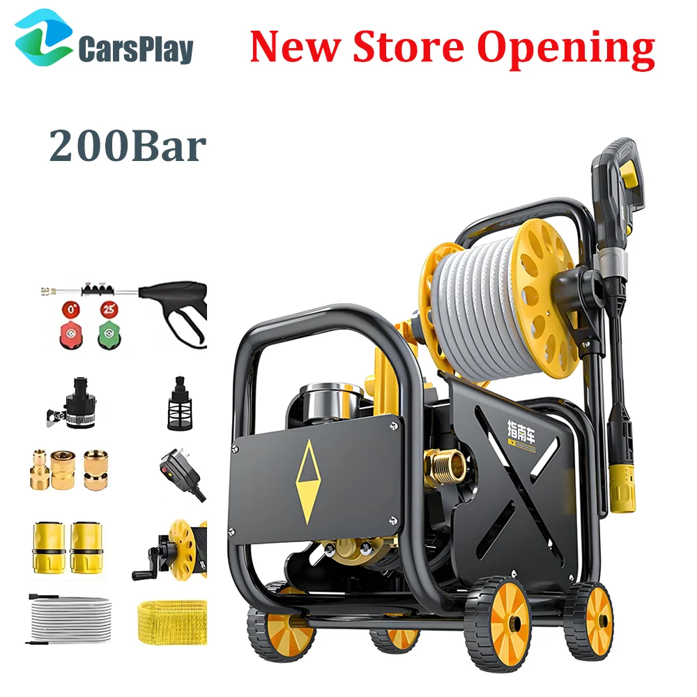 220V 200Bar High Pressure Washer with IPX5 Water Proof Car Foam Gun Auto Wash Foam Generator Water Pump for Cleaning Tool