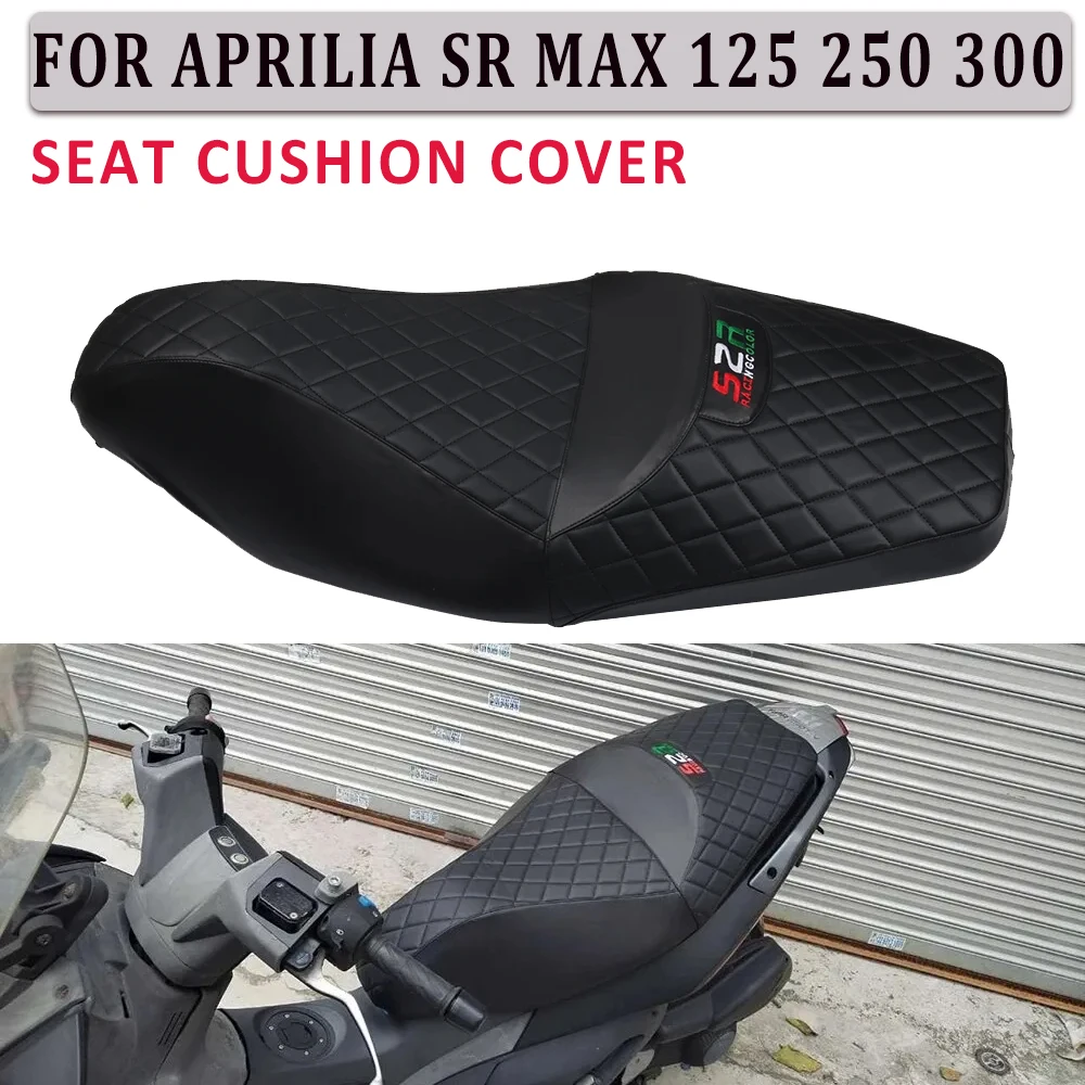 غطاء مقعد عازل لسيارة ريليا ، حافظة وسائد ، Srmax300 ، Srmax125 ، Srmax250 ، srapmax ، SR MAX300 ، MAX300 ، MAX125 ، MAX250
