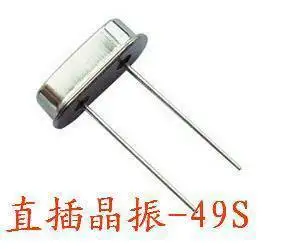 50pcs/lot Quartz crystal oscillator two-pin crystal 49S type passive crystal oscillator free shipping