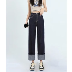 Girls Vintage Native Washed Jeans Lady Deep Blue Korean Wide Leg Pants 2024 Spring Woman High Waist Loose Straight Leg Trousers