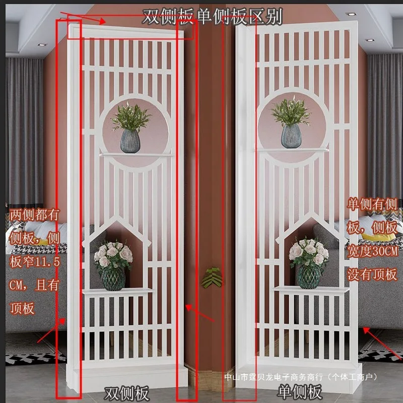 Office screen partition, living room door cabinet, modern shading, carved Internet celebrity shading wall, small