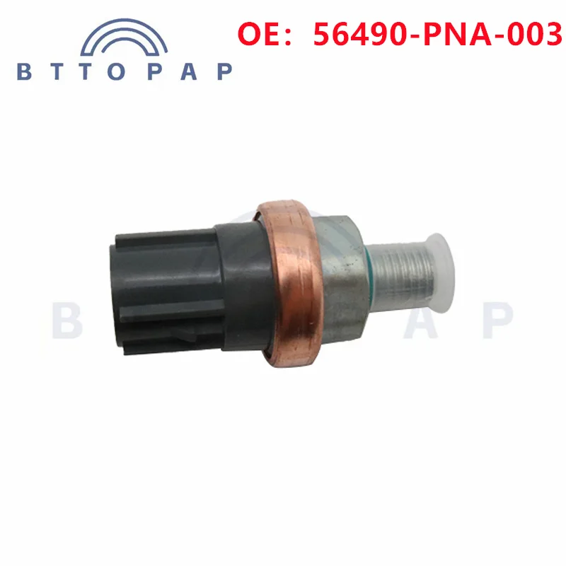 56490-PNA-003 Steering Oil Pressure Sensor Booster Pump Pressure Switch For Honda CR-V Accord/ Acura Models Car Accessories