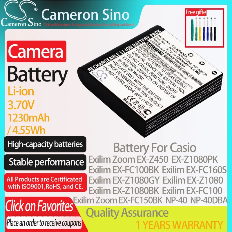 CameronSino Battery for Casio Exilim Zoom EX-Z450 Exilim Zoom EX-Z450GD fits BenQ NP-40 NP-40DBA NP-40DCA camera battery 1230mAh