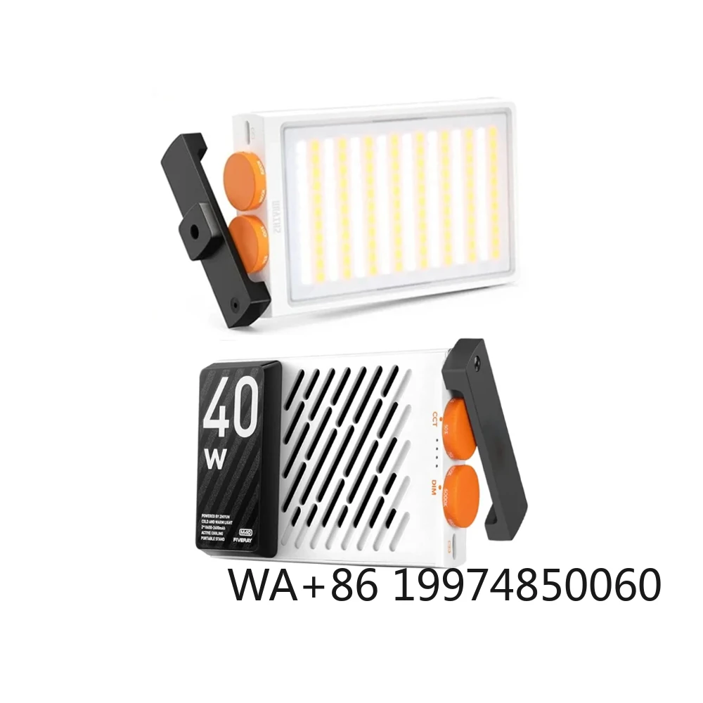 M40 Handheld Pocket…