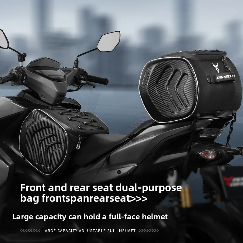 

MOTOCENTRICNew motorcycle riding bag for front and rear seats, large capacity, can hold a helmet, suitable for outdoor use