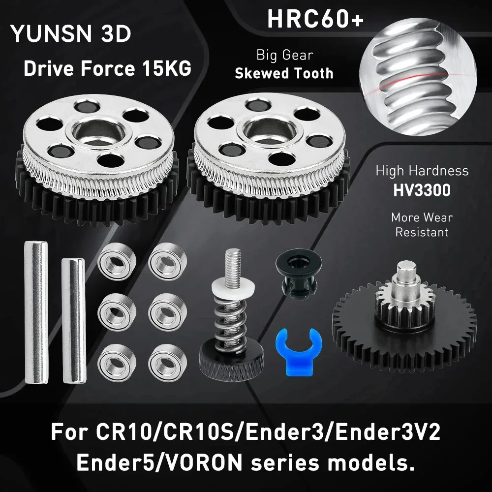 Комплект шестерен для мини-экструдера HGX, цельнометаллический, закаленная сталь, винтовые зубцы, износостойкие детали 3D-принтера, комплект гаек горячего прессования для CR10