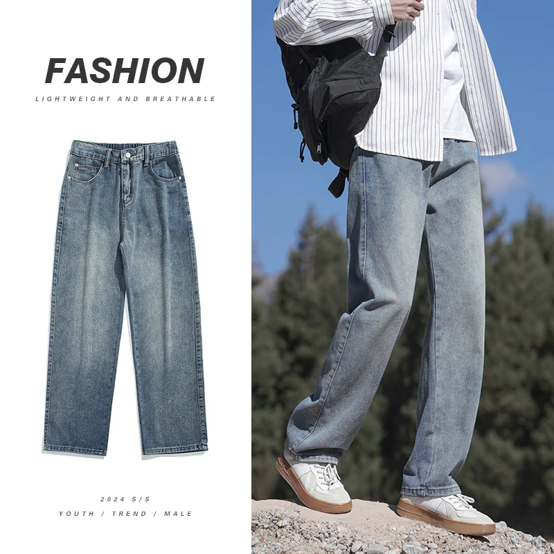 

Spring Autumn New Fashion Korean Loose Straight Jeans Men Baggy Pants Elastic Waist Wide Leg Casual Pants Men's Clothes 5 Colors