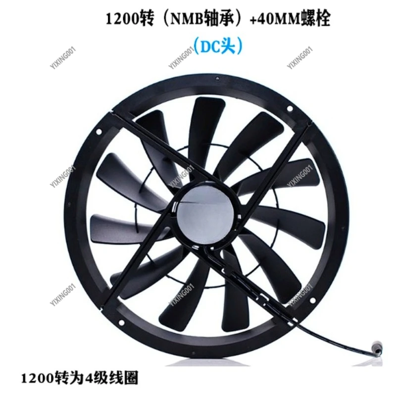 Ventilator for Warehouse Home And Self-Driving RV Cooling Ventilation 12V 24V Industrial Exhaust Fan with IP65 Waterproof
