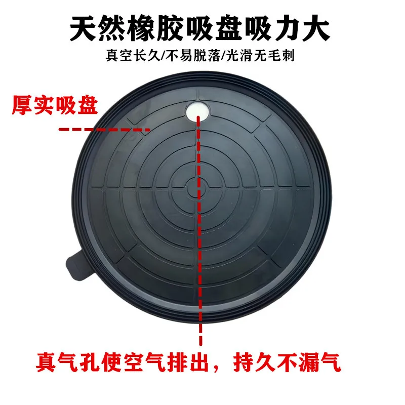 8-Inch Electric Digital Display Suction Cup 200KG Super Adsorption Force Type-C Rechargeable Marble Glass Tile Suction Ripper