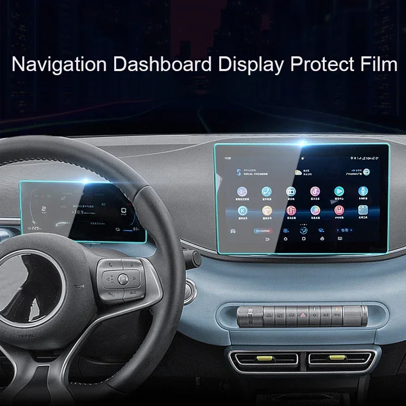 

Car GPS For BYD SEAGULL DOLPHIN MINI 2024-2026 Navigation Screen Protect Tempered Film Auto Dashboard Display Sticker Accessory