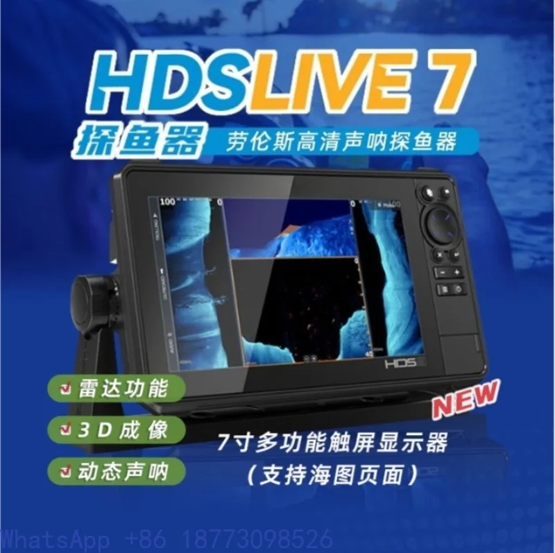 Fi-sh dete-ctor HDS sonda marinha visual à prova d'água navegação de pesca marítima sonar fi-sh det-ector 7LIVE