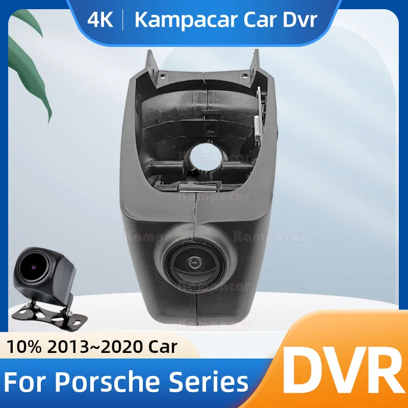 Kampacar 4K 2160P PH01-F Dash Cam Recorder For Porsche 911 Macan 718 Cayman Cayenne 958 Fit 10% 2014 2015 2016 2017 2018 Car Dvr