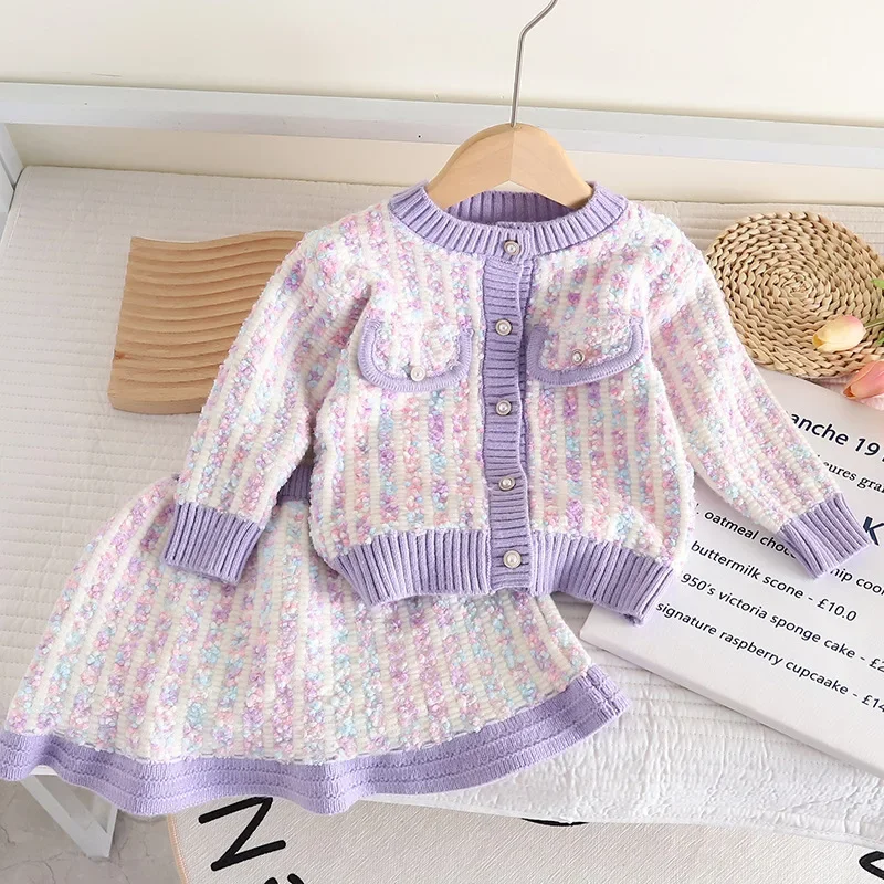 Three-color thread knit single-breasted cardigan+skirt Girls autumn and winter small fragrance fashion two-piece set